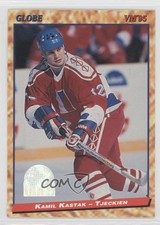 1995 Semic Globe Kamil Kastak #162