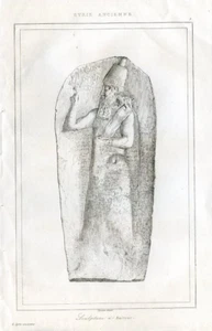 Skulptur in Beirut.......Stich...1848 - Bild 1 von 1