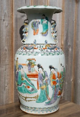 Chinese 19th Century Famille Verte Wucai Vase 42cm Tall Approx - Image 1 of 4