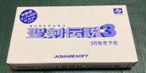 SFC Secret of Mana 3 trial version sample ROM not for sale collection c116 - Picture 1 of 8