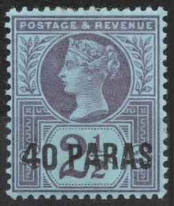 SG4 Sn: #4 1887 40 paras Turquía Oficinas de Correos Británicas Reina Victoria MH HH - Imagen 1 de 2