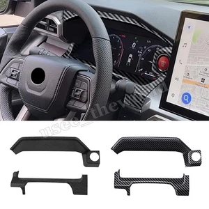 Carbon Fiber Dashboard Panel Frame Cover Trim For Toyota 4Runner 2025 Tacoma 24+ - Picture 1 of 14