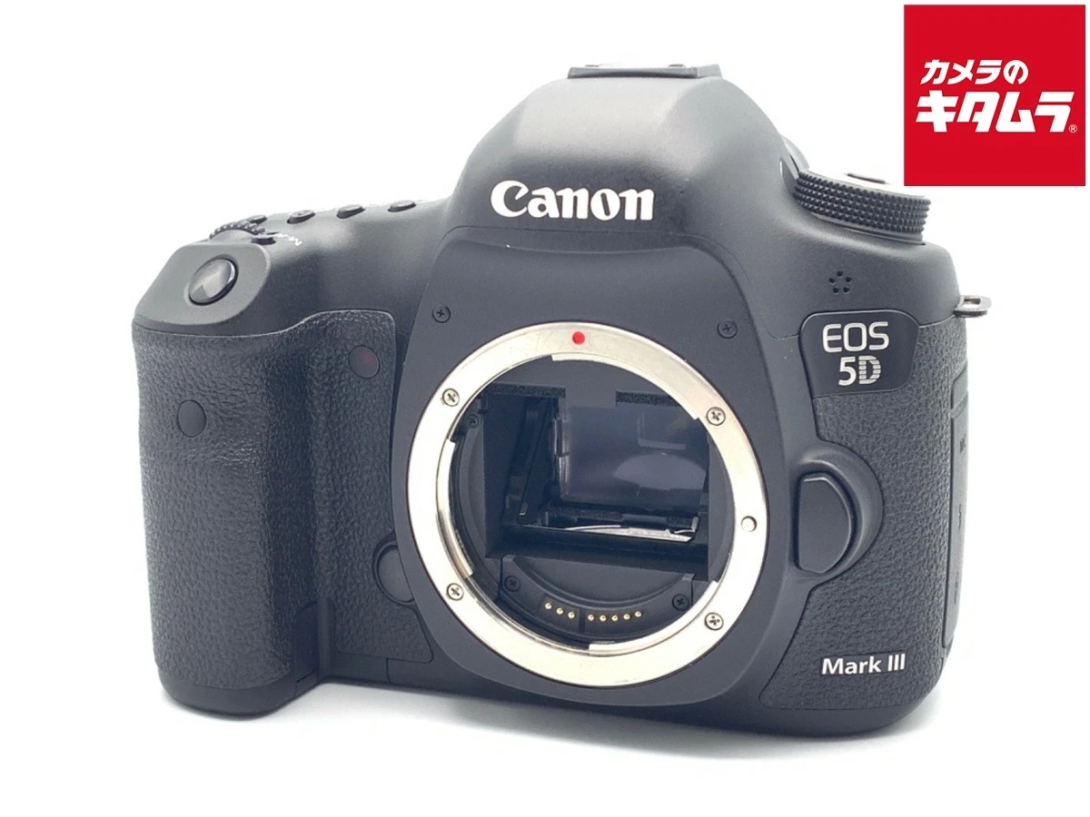 Preços baixos em Canon EOS 5D Mark III Câmeras Digitais | eBay