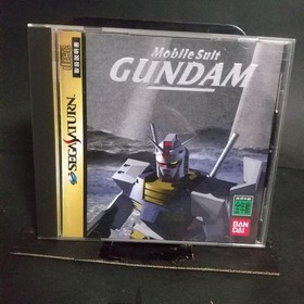 Mobile Suit GUNDAM Saturn software Japan z8
