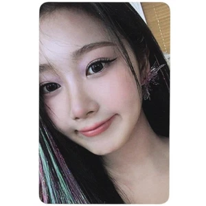 aespa Giselle - "Armageddon" 1. Album Superbeing Ver. Fotokarte POB - Bild 1 von 2