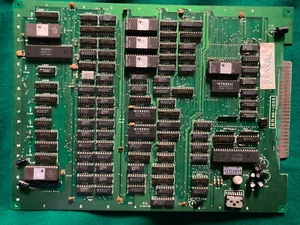 BRIXIAN BY CHEIL ARCADE PCB JAMMA  ORIGINAL EXCELLENT CONDITION - Picture 1 of 6