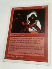 1997 MTG Errantry Fifth Edition Regular Common