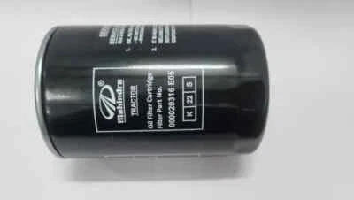 HYDRAULIC FILTER FOR MAHINDRA TRACTOR E007206626D1 - Image 1 of 2