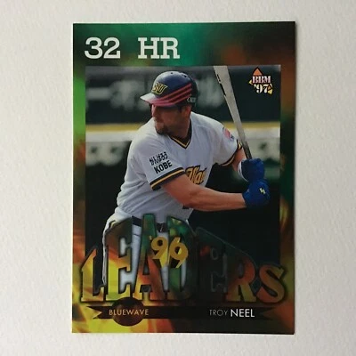 BBM Card 1997 Troy Neel Orix Blue Wave Leaders HR - Image 1 of 4