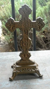 Gusseisen verziertes Kreuz 8 3/4" hoch - Bild 1 von 1