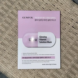 GLAMFOX 10 Pack Ultra Revital Collagen Solution Mask Set Of 10. Korean - Picture 1 of 7