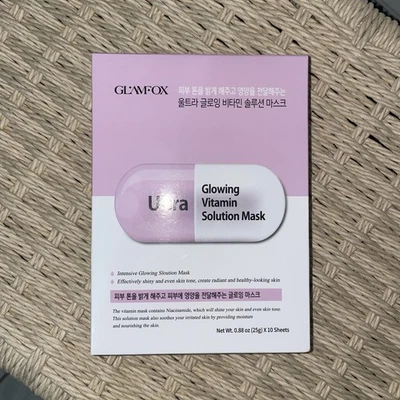 GLAMFOX 10 Pack Ultra Revital Collagen Solution Mask Set Of 10. Korean - Image 1 of 4