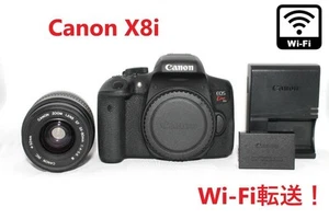 Wifi transfer Canon X8i digital camera SLR - Picture 1 of 15
