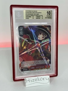 Blanco Negro Konosuba Megumin Crimson Demon Gold Signature SP BGS 10 Pristine - Imagen 1 de 4
