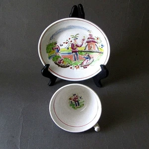 ANTIKE HILDITCH CHINOISERIE TEETASSE UNTERTASSE SET STAFFORDSHIRE MANN INNEN TEETASSE - Bild 1 von 7