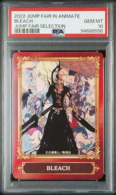 PSA10 BLEACH Thousand-Year Blood War Animate Jump Fair IN Animate 2022 Card - Image 1 of 2
