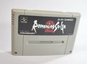 Romancing Saga 2 Super Famicom Snes ntsc  nintendo  ( Jap Vidéo Game ) save ok - Picture 1 of 6