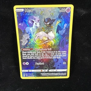 Mew GG10/GG70 Crown Zenith: Galarian Gallery Holo - Picture 1 of 2