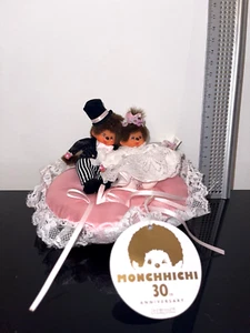 Monchhichi Wedding Heart Ring Pillow Cushion Monchichi Sekiguchi Kiki 10cm 4" - Picture 1 of 2