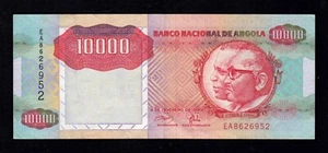 F.C. ANGOLA , 10000 KWANZAS 1991 , MBC ( VF ) , VARIOS DOBLECES , P.131a . - Picture 1 of 2