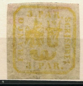 Rumänien Briefmarken 1862 3 Par gelb Imperf gebraucht - Bild 1 von 1