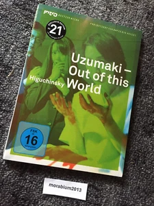UZUMAKI - OUT OF THIS WORLD - DVD - Eriko Hatsune - SPIRAL - NEU - Bild 1 von 1