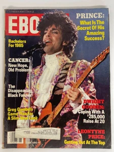 Ebony Magazine June 1985 - Picture 1 of 5