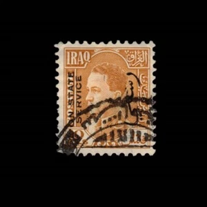 Iraq, Scott O78, King Ghazi, Overprint, 1934-1938, used - Picture 1 of 2