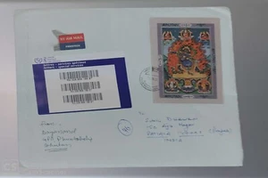 SD BHUTAN 1968 THANKA PTG ON SILK CLOTH IMPERF SOUVENIR SHEET 105E USED ON COVER - Picture 1 of 2