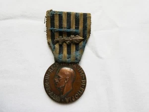 ITALIAN COLONIAL MEDAL WITH GLADIO ITALO-ABYSSINIAN WAR 1935 ITALY AFRICA AOI - Picture 1 of 5