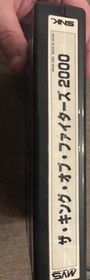King of Fighters 2000 MVS Neo Geo. NeoGeo Authentic Tested Working