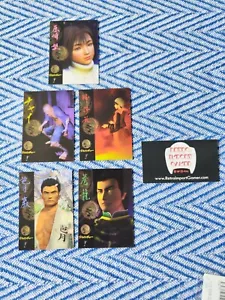Ultra Rare Vintage Lawson Shenmue character cards Sega Dreamcast Japan Hazuki - Picture 1 of 2
