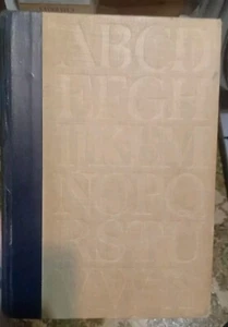 The Reader's Digest Great Encyclopedia Dictionary; 1966 HC - Picture 1 of 8