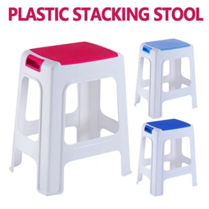 4/8/20PCS Plastic Stacking Stool Outdoor Indoor Stool &Chair Kitchen Garden - Picture 1 of 27
