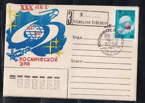 Russia 1991 30 years of Space Era special cover with Cosmodrom Baikonur cancel - Picture 1 of 1