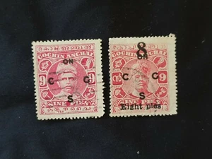INDIA STATE COCHIN POSTAGE STAMP USED NINE PIES O/P ON C G S 8 ×2 - Picture 1 of 1