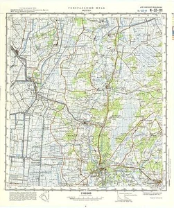 Mapas topográficos militares soviéticos rusos - MEPPEN (Alemania/Países Bajos), edición 1976 - Imagen 1 de 4
