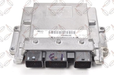 VOLVO C30 S40 II V50 2.0 16V 145CV Centralina Motore 30788961 - Immagine 1 di 4