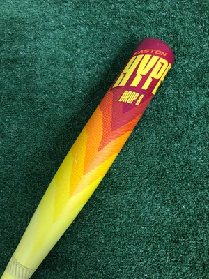 Easton Hype Fire (2 3/4") USSSA 2024 (-8) Foto 1 de 4