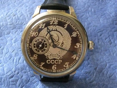 MARRIAGE Vintage coat of arms of  USSR WristWatch 1Q-66s Converted Pocket Watch - Image 1 of 4