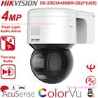 Hikvision PTZ 4MP Full-color ColorVu 2-way Audio PoE IP Camera DS-2DE3A400BW-DE