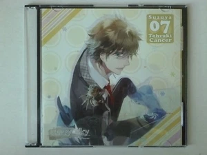 Starry Sky Constellation Darling 7 Cancer 8 Leo CD Anime Honey Bee HO-0103 - Picture 1 of 3