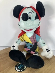 Disney Parks Minnie Mouse as Sally Nightmare Before Christmas Plush 11” - RARE! - Picture 1 of 7