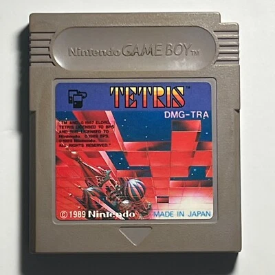 Tetris Nintendo Game Boy 1989 Japanese Battery replaced Puzzle Game Tested F/S - Image 1 of 4