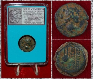 Antigua moneda griega rey seléucida ANTÍOCO VIII y Cleopatra Thea tocado Isis - Imagen 1 de 4
