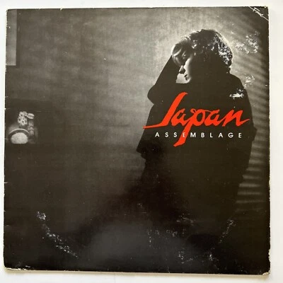 Japan Assemblage Vinyl Record VG/VG - Image 1 of 4