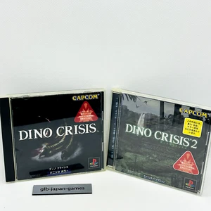 PS1 Dino Crisis 1 & 2 set Game PlayStation 1 CAPCOM import Japan Used - Picture 1 of 12