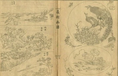 Старинный японский ксилограф павлин, пейзаж, рыба c. 1890 азиатское искусство - Изображение 1 из 4