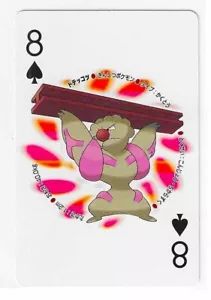 WHITE 54 ZEKROM DECK Pokemon Japanese Poker Playing Card 8 OF SPADES Mint - Picture 1 of 2