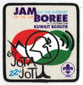 Parche Jamboree On The Air & Internet 2018 - Kuwait Scouts Jota/Joti Scout - Imagen 1 de 2